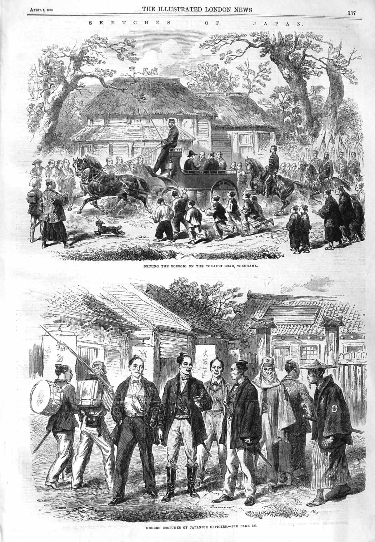 Original Old Antique Print 1866 Japan Costumes Japanese Officers Gorogio Y 19th