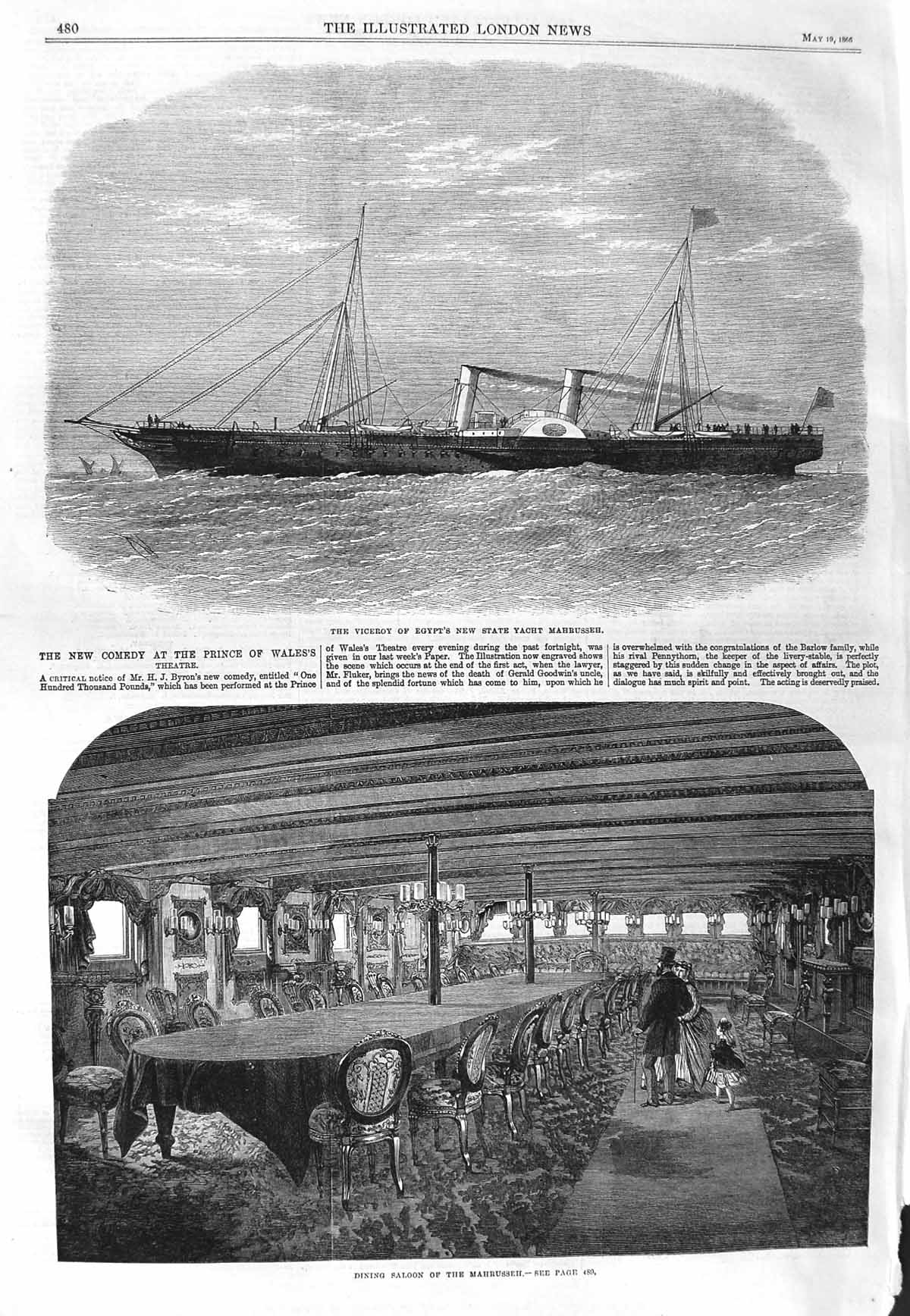 Original Old Antique Print 1866 Viceroy Egypt Ship Mahrusseh Yacht Dining 19th