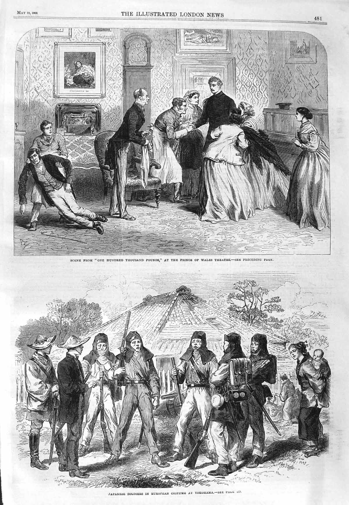 Original Old Antique Print 1866 Prince Wales Theatre Japanese Siers Yokohama