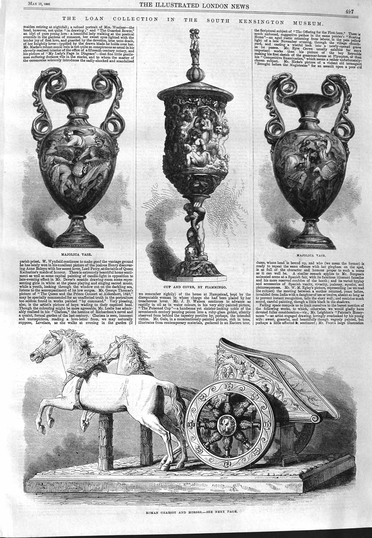Original Old Antique Print 1866 Loan Collection Kensington Musuem Roman Chariot