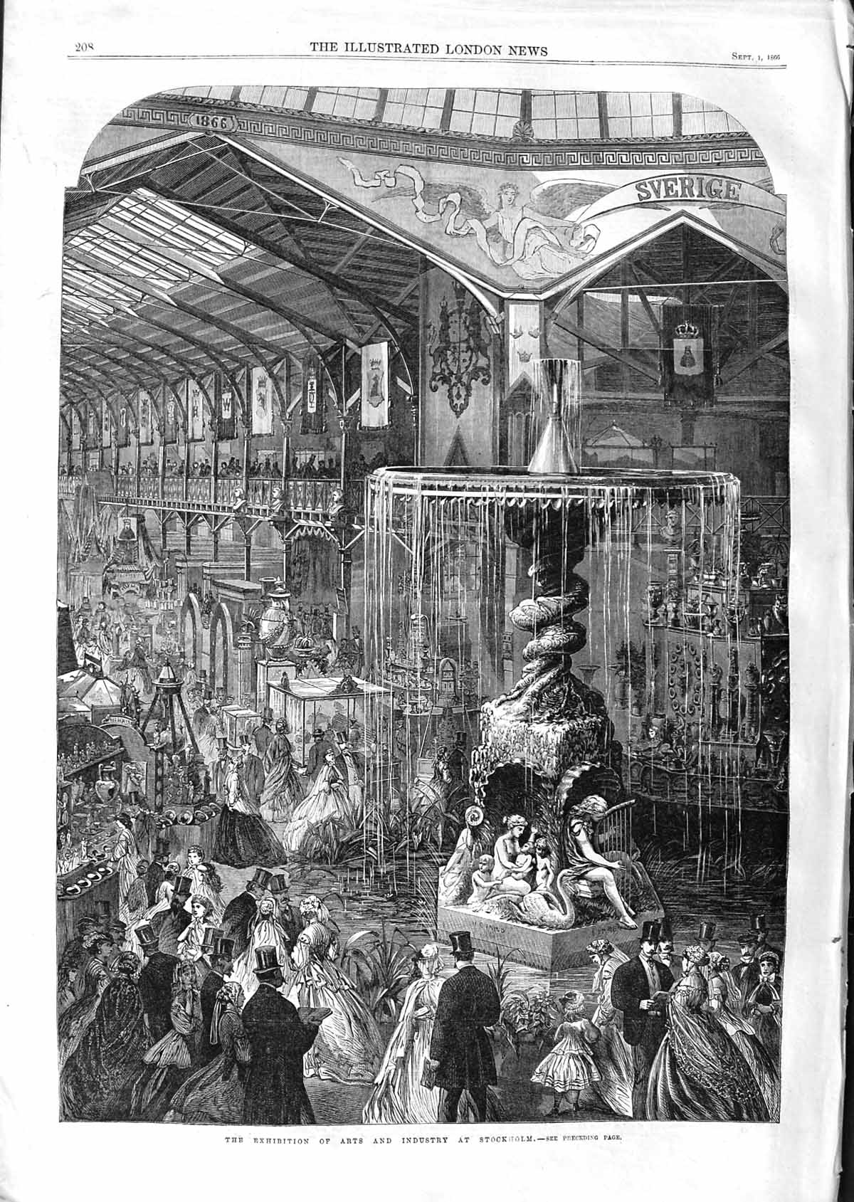 Original Old Antique Print 1866 Exhibition Fine Arts Industry Stockholm 19th