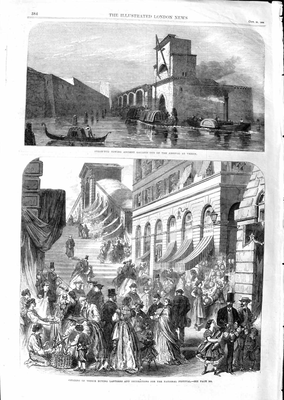 Old Antique Print 1866 Steam-Tug Galleys Arsenal Venice Lanterns Festival 19th