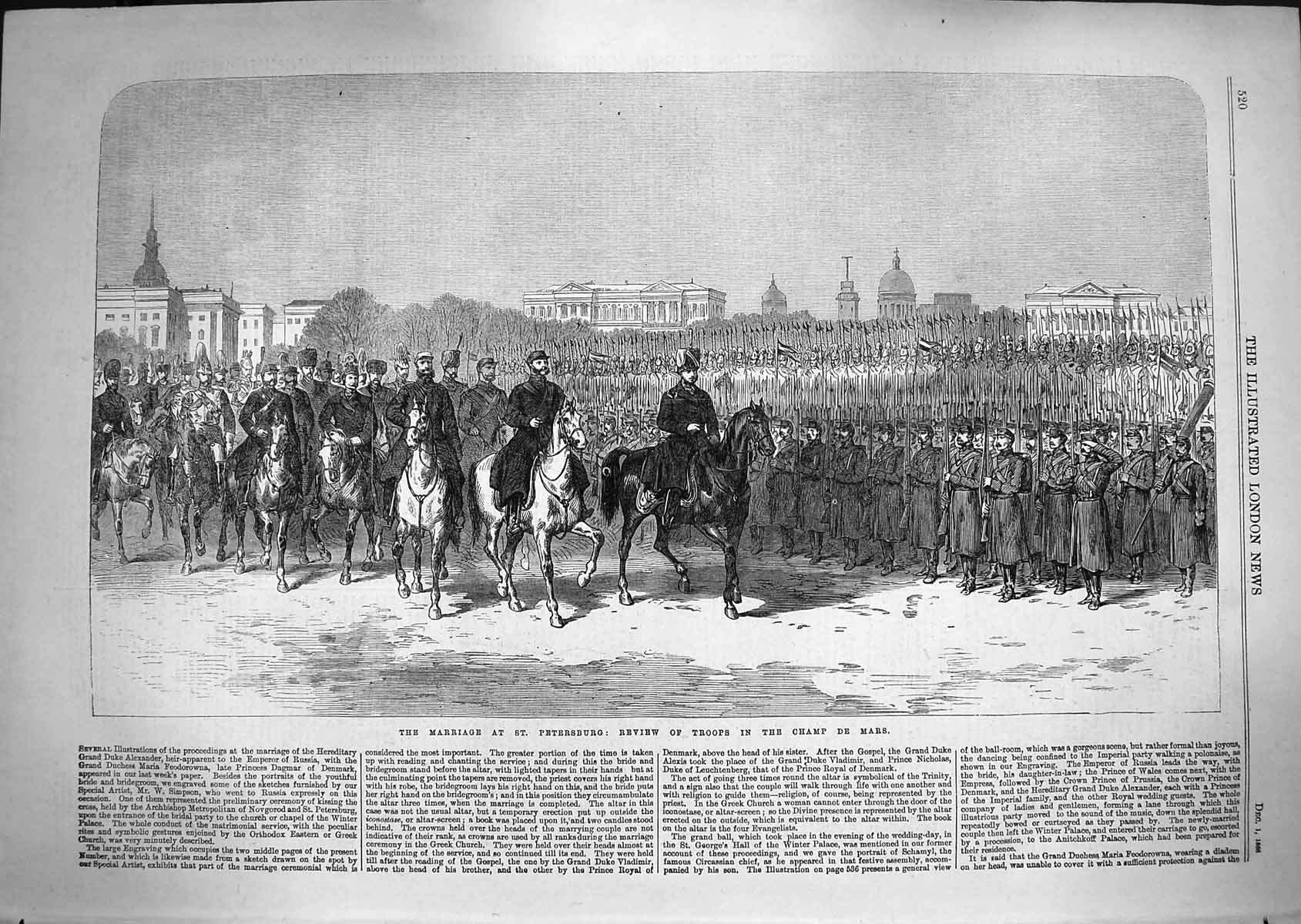 Original Old Antique Print 1866 Marriage St. Petersburg Troops Champ De Mars