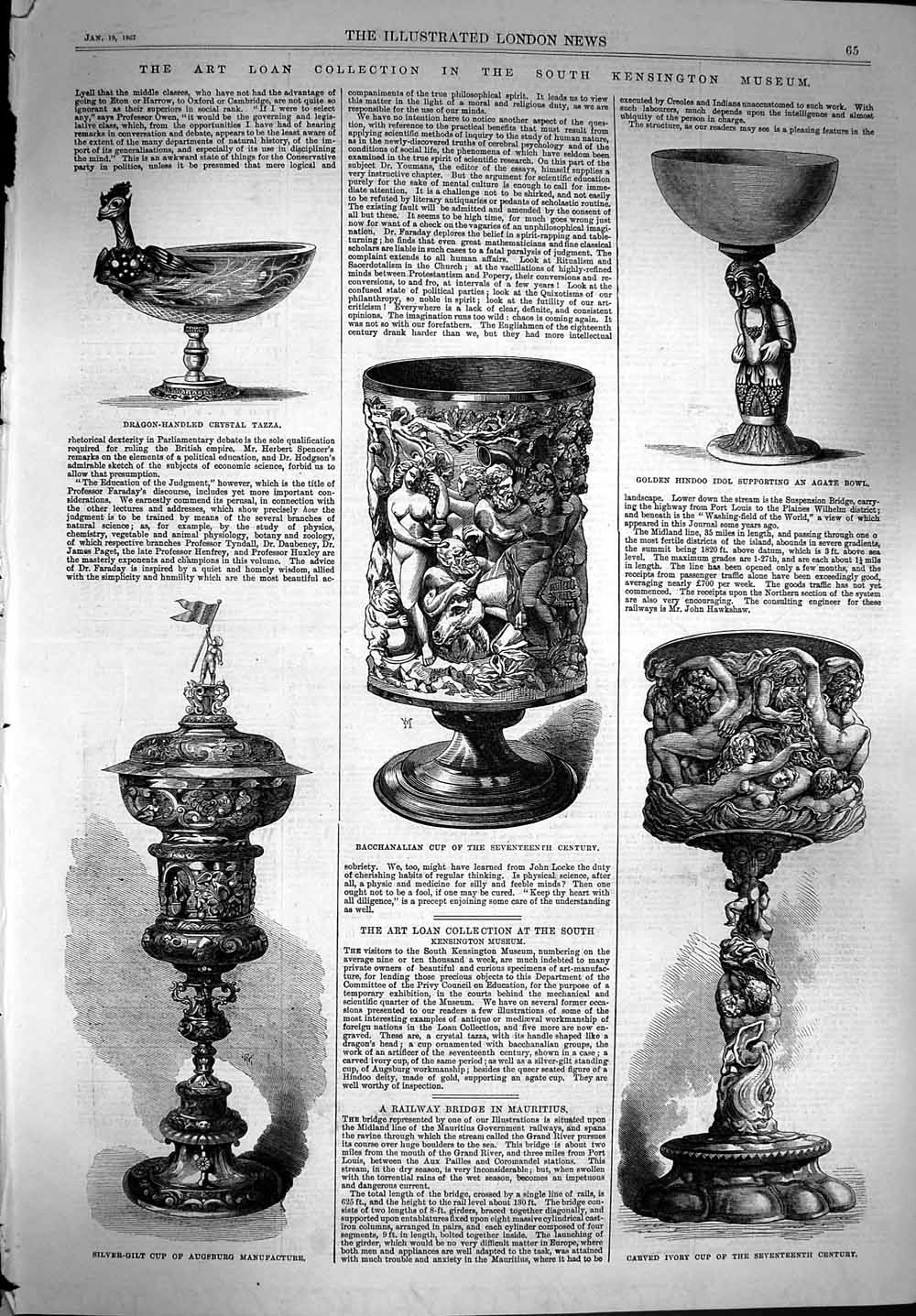 Original Old Antique Print 1867 Kensington Museum Tazza Augsburg Agate Bowl Cup