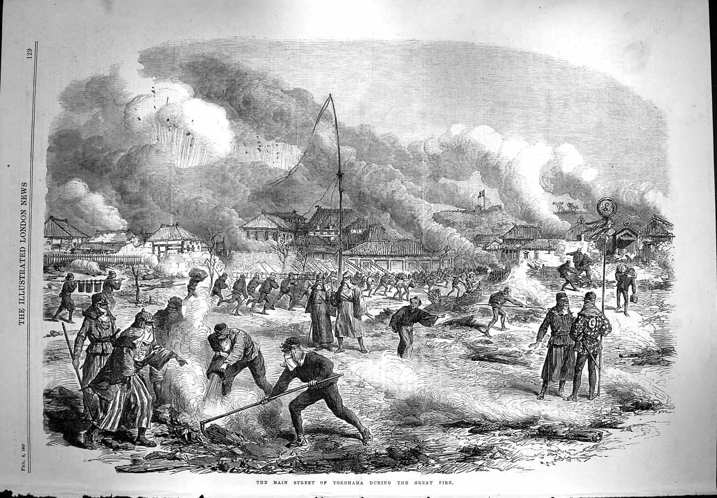 Original Old Antique Print 1867 Main Street Yokohama Great Fir 19th