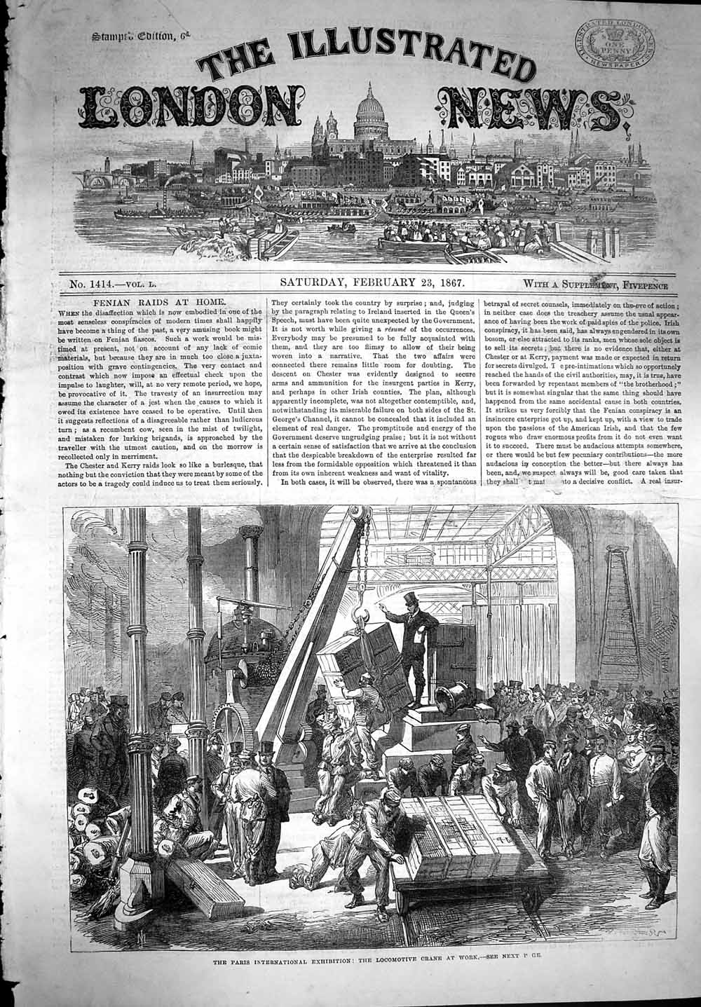 Antique Old Print *3595 1867 Paris International Exhibition Locomotive Crane