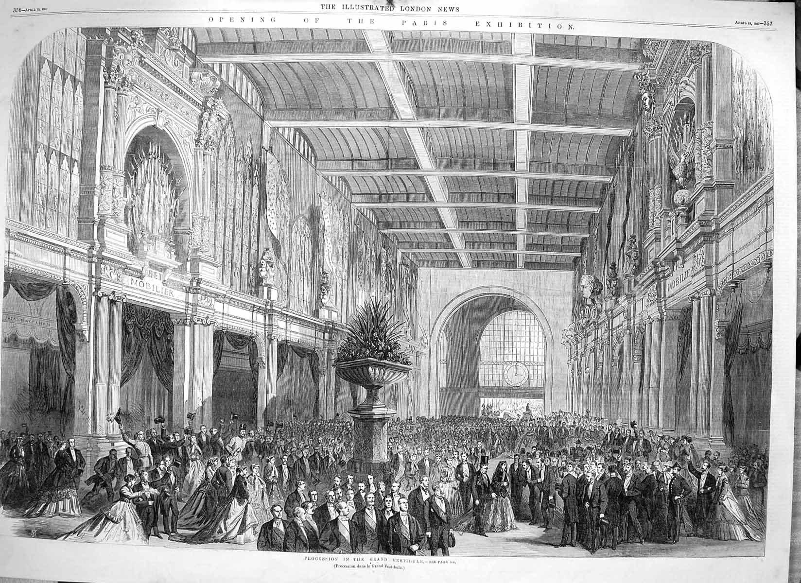 Antique Old Print 1867 Paris Exhibition Procession Grand Vestibule Garden 19th