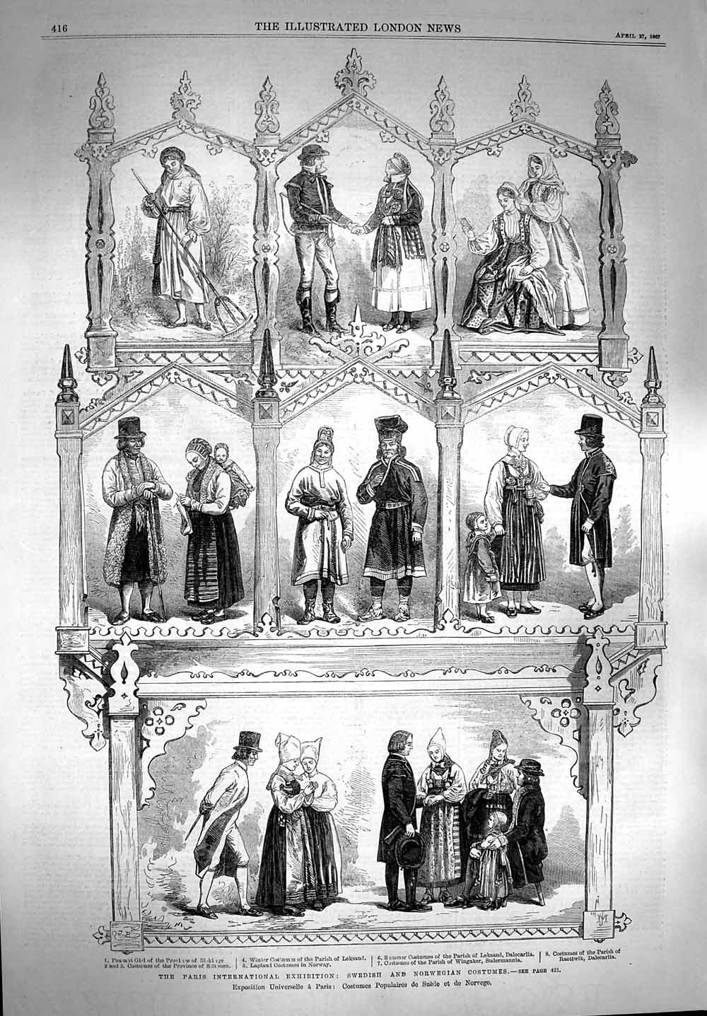 Old Antique Print *3612 1867 Paris Exhibition Swedish Norwegian Costumes
