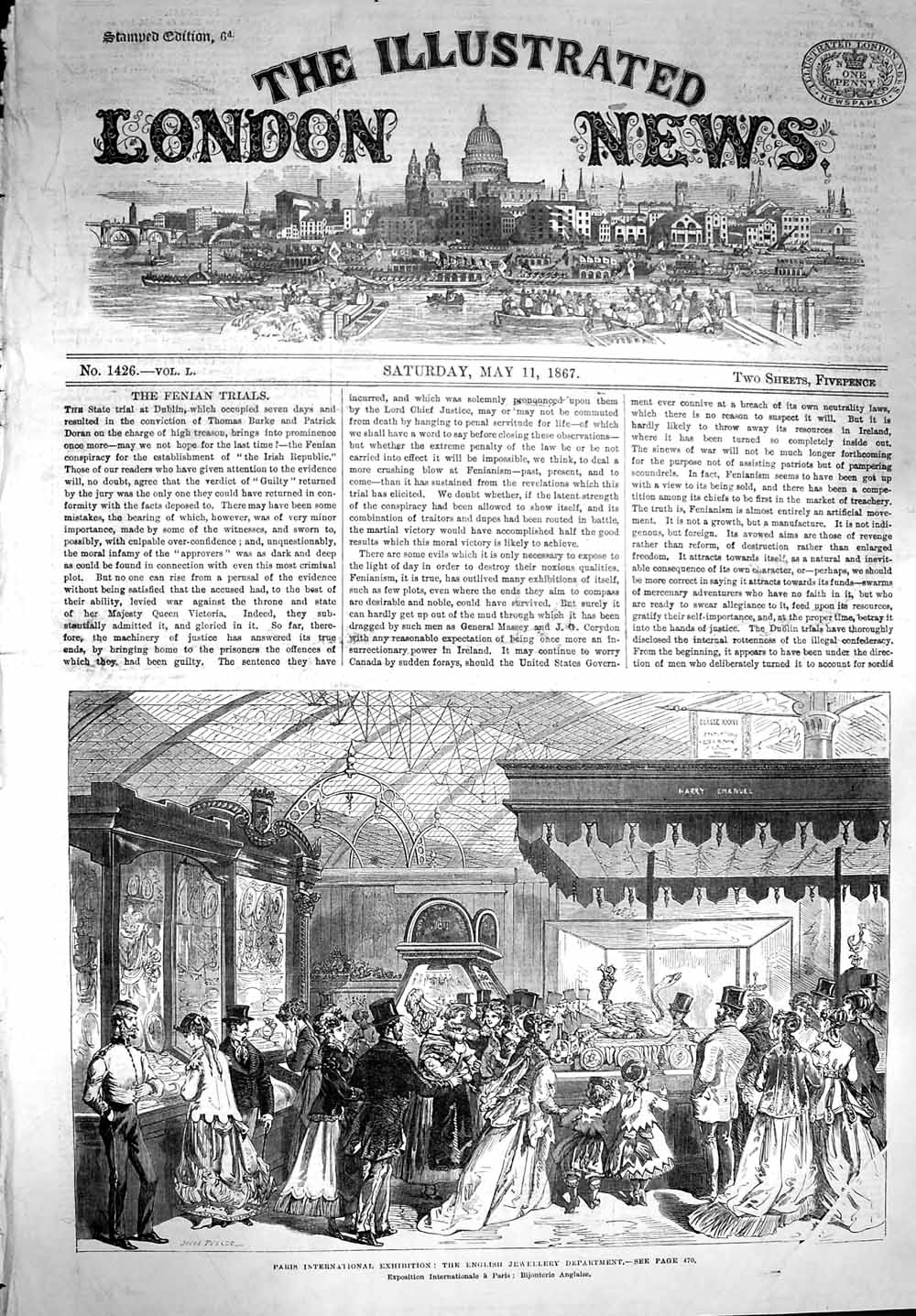 Original Old Antique Print 1867 Paris Exhibition English Jewellery Department