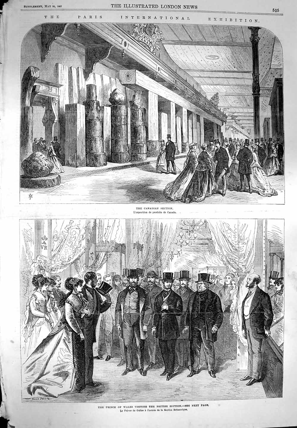 Original Old Antique Print 1867 Paris Exhibition Canada Prince Wales British