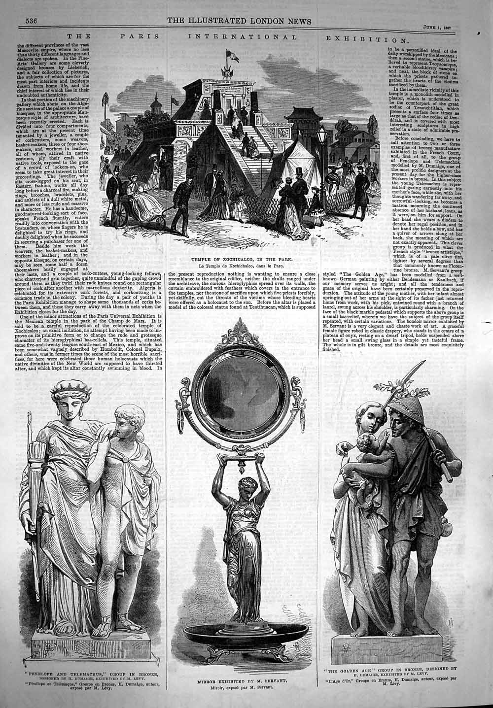 Old Antique Print 1867 Paris Exhibition Xochicalco Statue Algerine Cork 19th