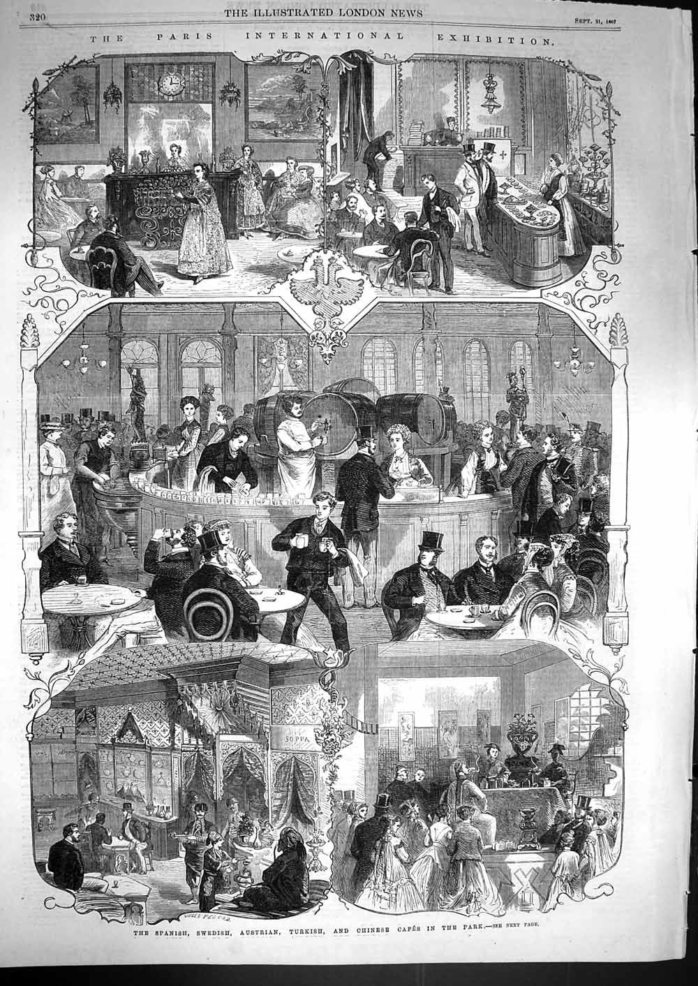 Original Old Antique Print 1867 Paris Exhibition Spanish Swedish Cafes Park
