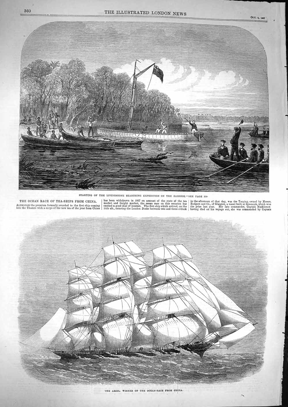 Original Old Antique Print 1867 Livingstone Zambesi River Ariel Ship Ocean-Race