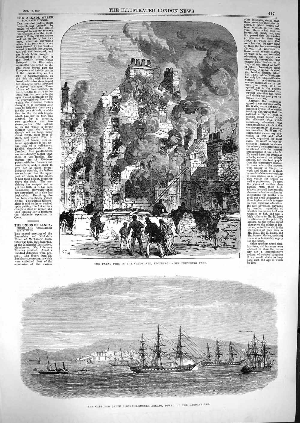 Old Antique Print 1867 Greek Blockade-Runner Arkadi Canongate Edinburgh 19th