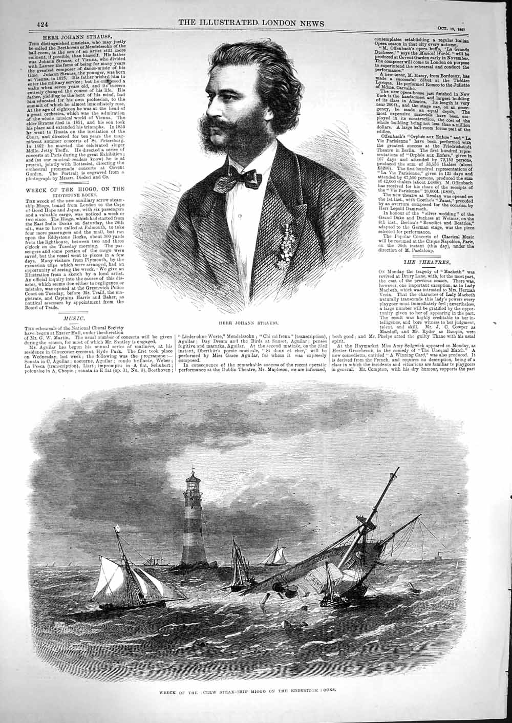 Original Old Antique Print 1867 Herr Johann Strauss Ship Wreck Hiogo Ed 19th