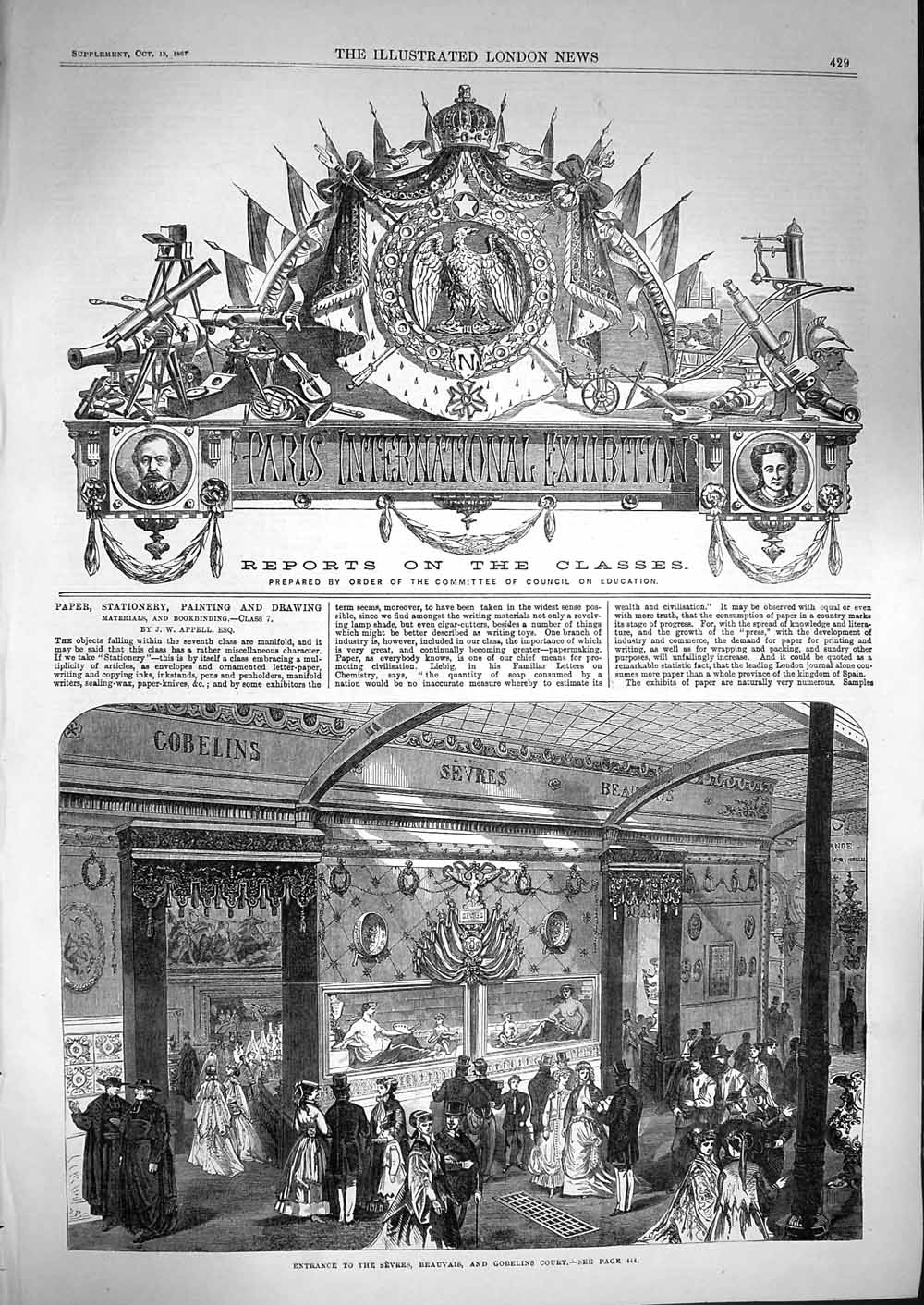 Old Antique Print 1867 Paris Exhibition Sevres Gobelins Court Candlestick 19th