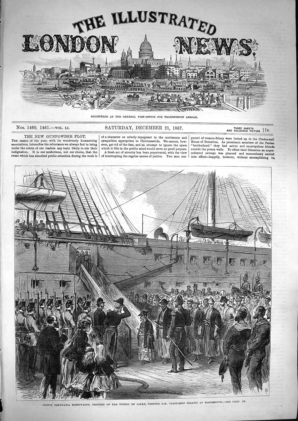 Original Old Antique Print 1867 Prince Tokugawa Minbutaiho Troop Ship Serapis