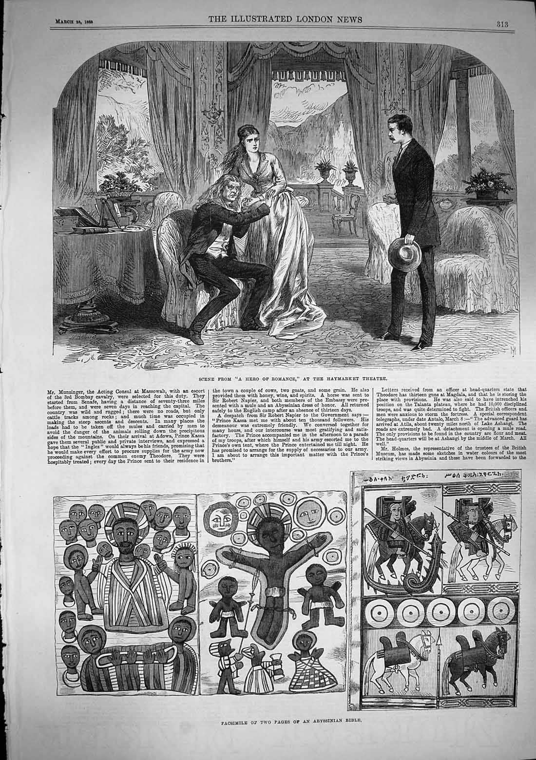 Original Old Antique Print 1868 Haymarket Theatre Romance Page Abyssinian Bible