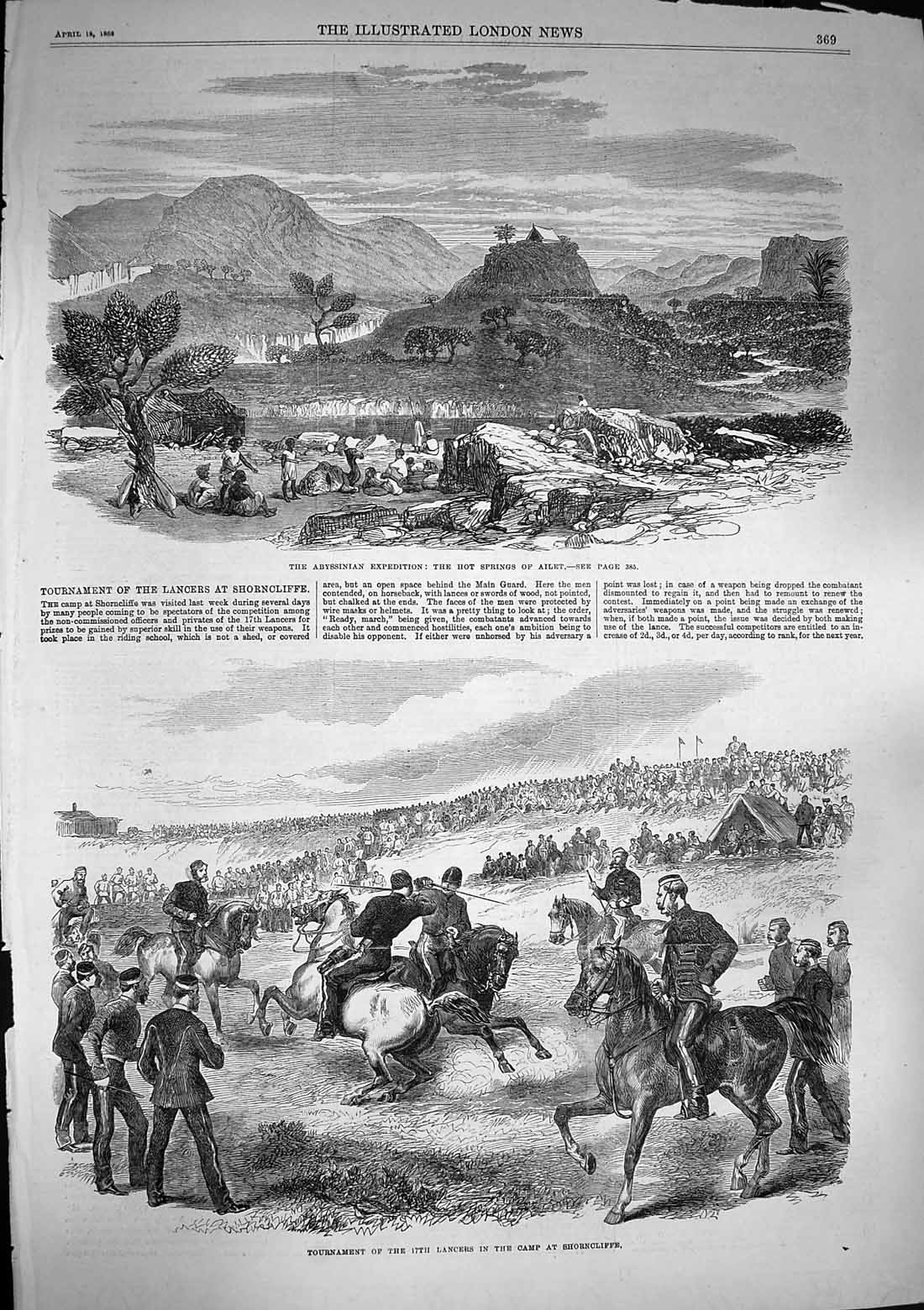 Original Old Antique Print 1868 Abyssinia Hot Springs Ailet Lancers Shorncliffe