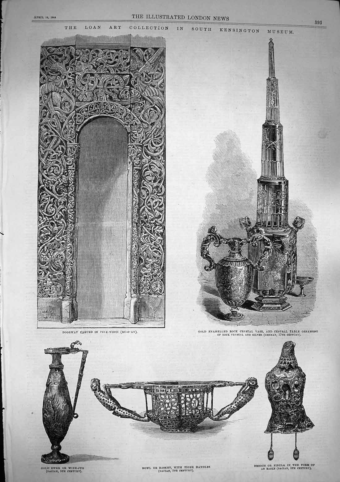 Original Old Antique Print 1868 Loan Art Kensington Doorway Crystal Vase Fibula