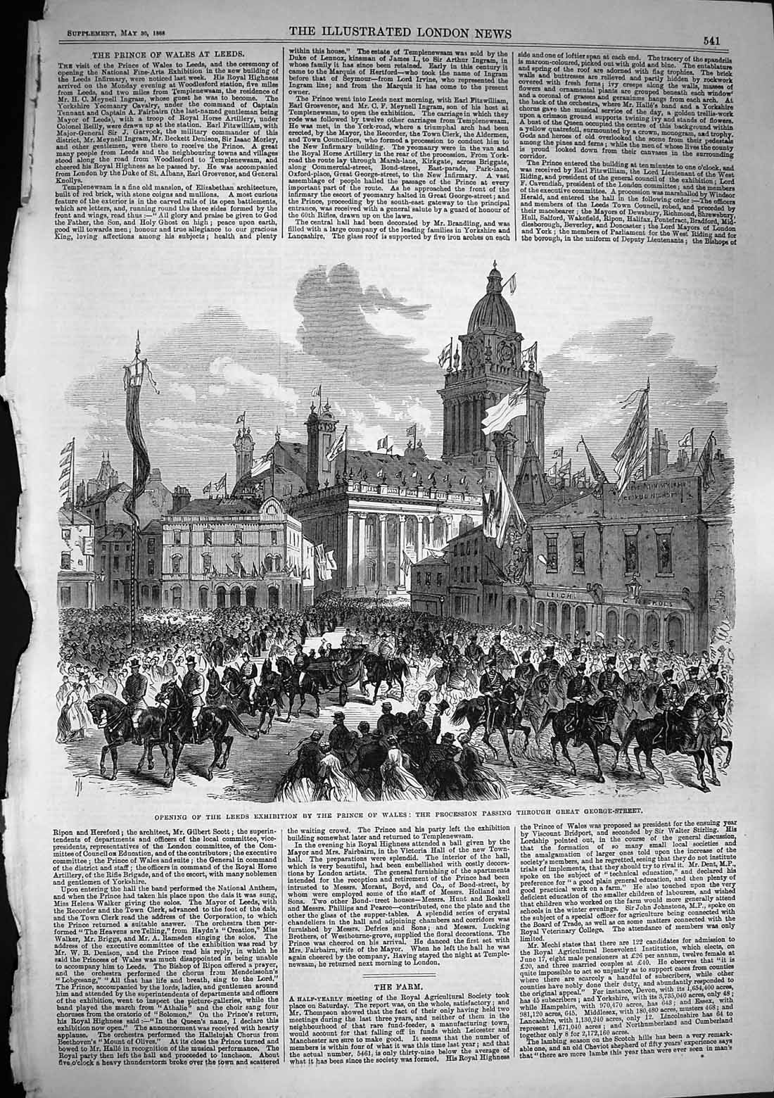 Old Antique Print 1868 Leeds Exhibition Prince Wales Great George Street 19th