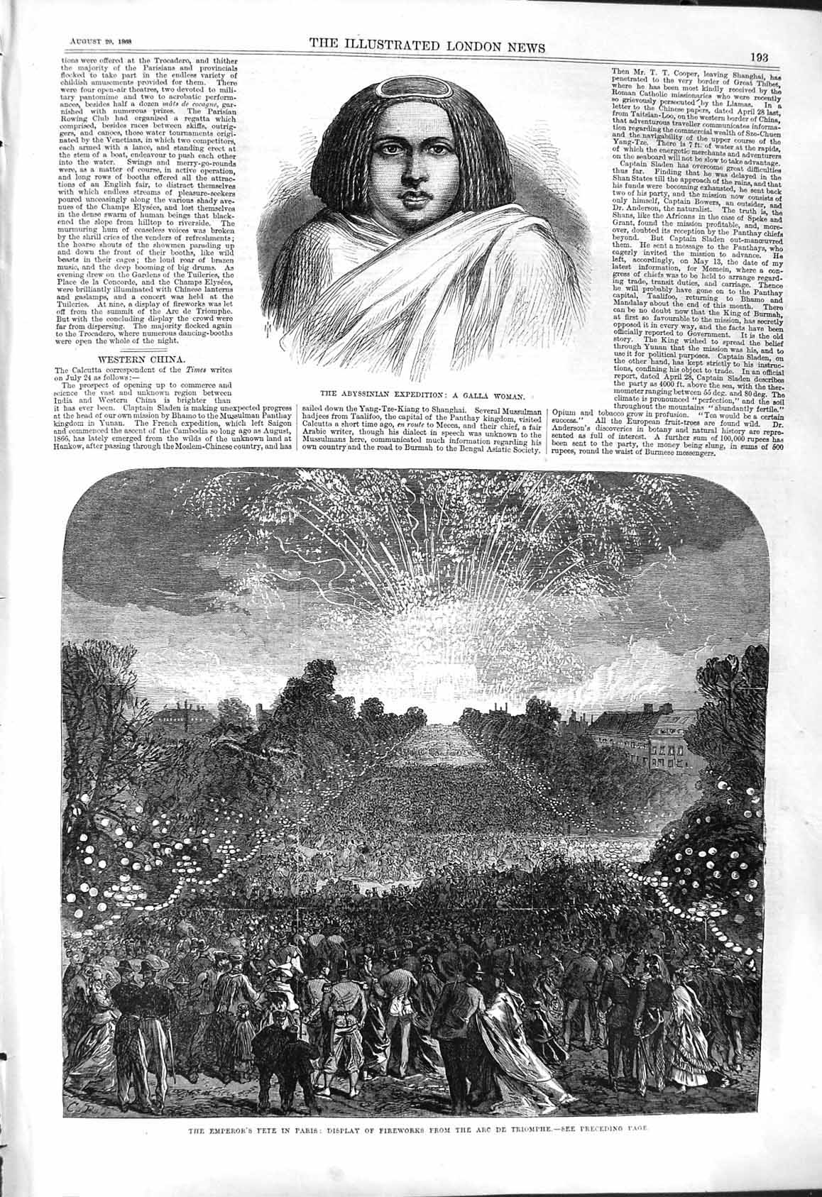 Old 1868 Abyssinian Expedition Galla Woman Fireworks Arc Triomphe Emp Victorian