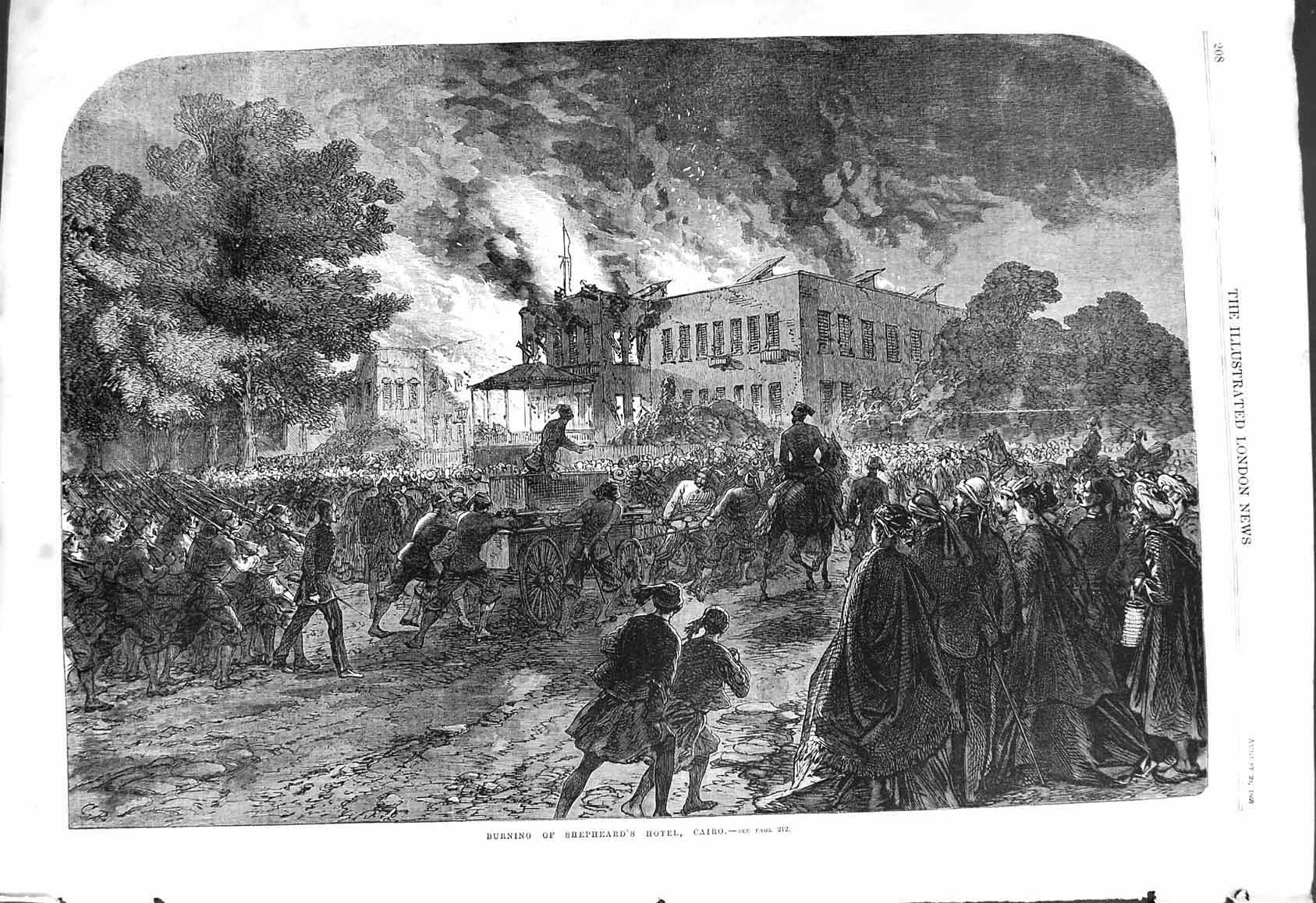 Old 1868 Fire Burning Shepheard'S Hotel Cairo Egypt Street Scene Fire Victorian