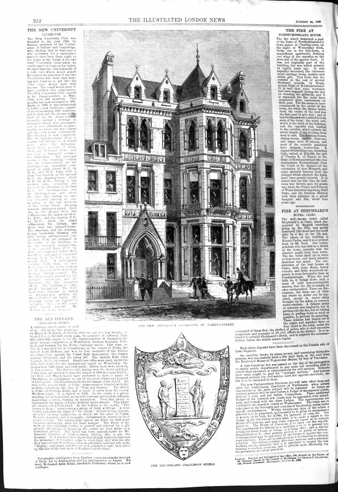 Old 1868 University Clubhouse St. James'S Street Ireland Challenge Sh Victorian