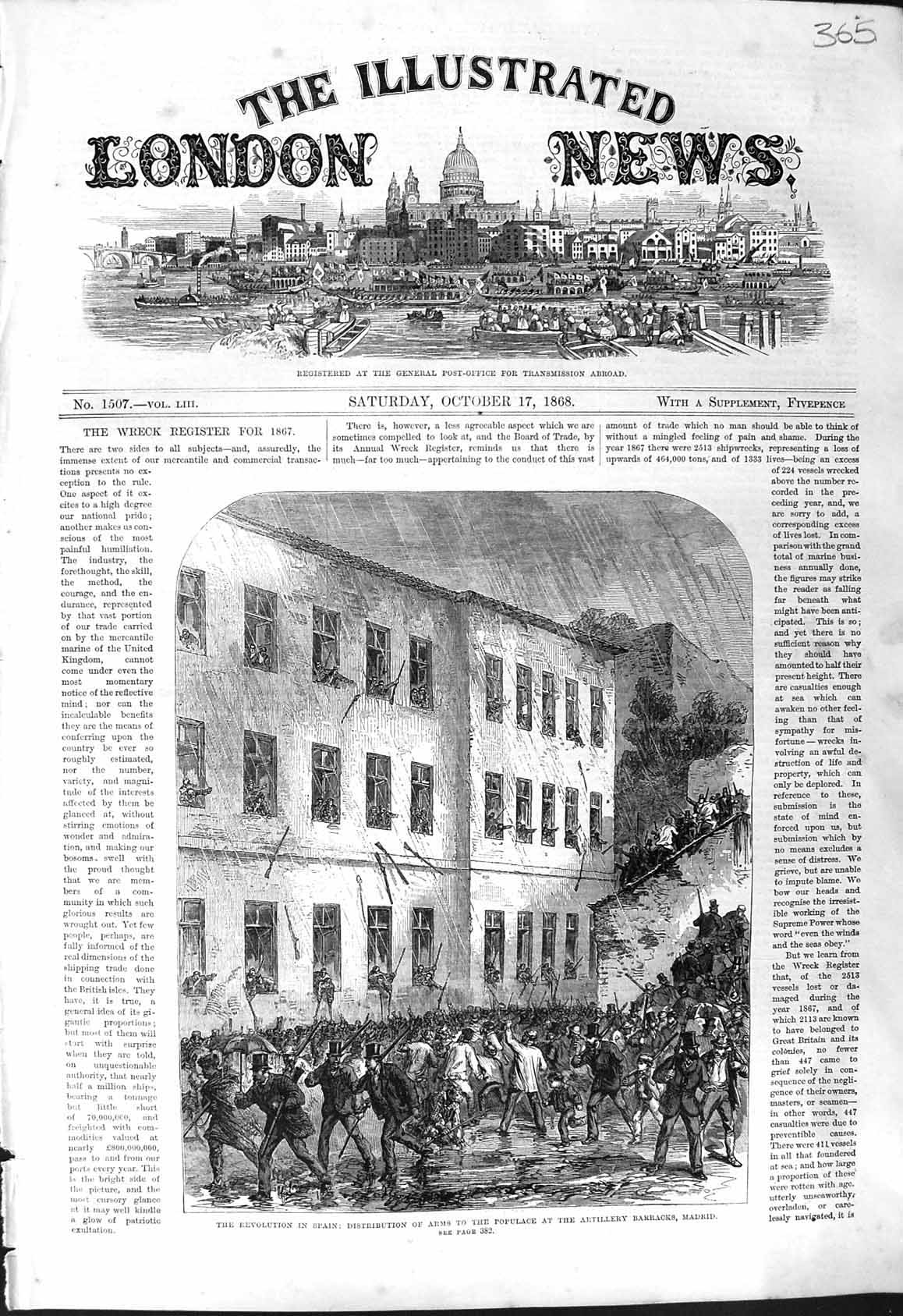 Old 1868 Revolution Spain Distribution Arms Populace Artillery Barrac Victorian