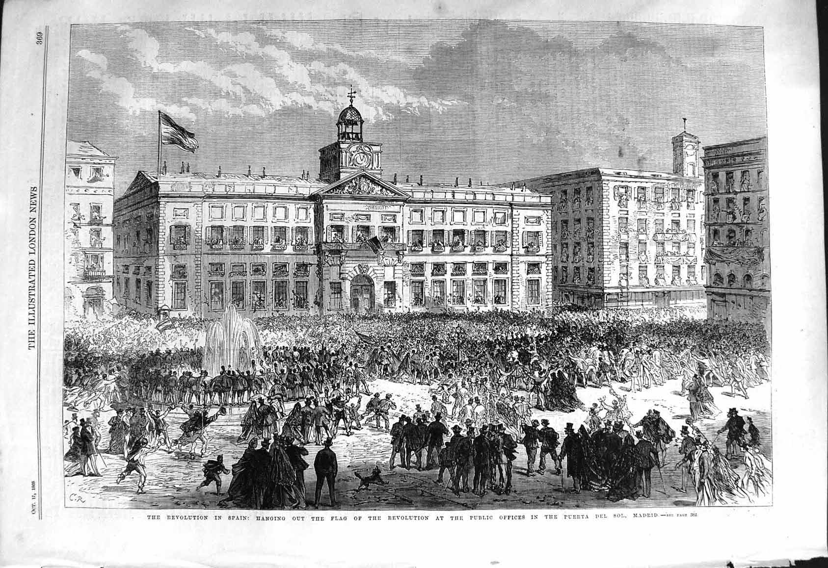 Old 1868 Revolution Spain Hanging Flag Public Offices Puerta Del Sol Victorian