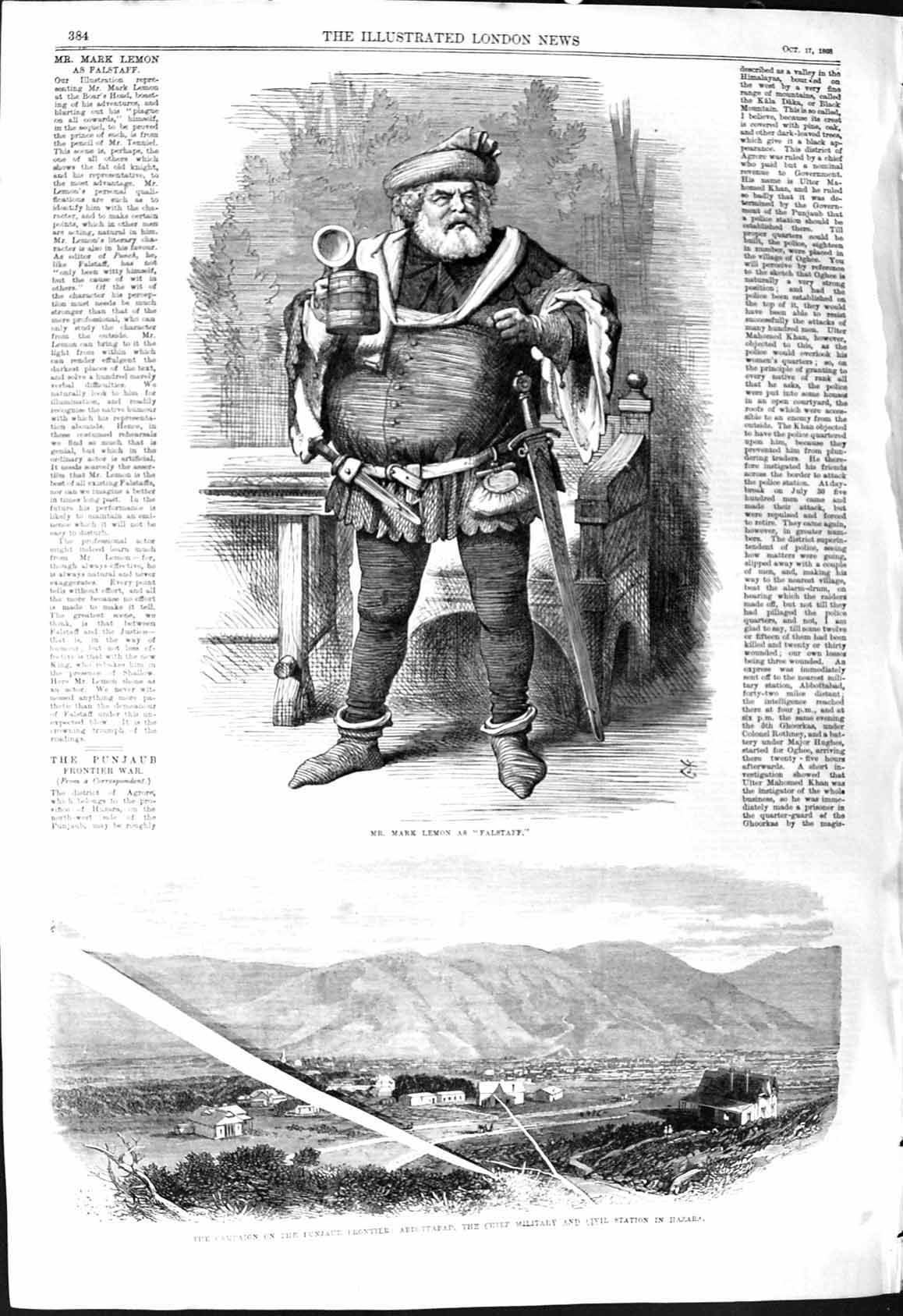 Old 1868 Mark Lemon Falstaff Theatre Abbottabad Hazara Challenge Yach Victorian