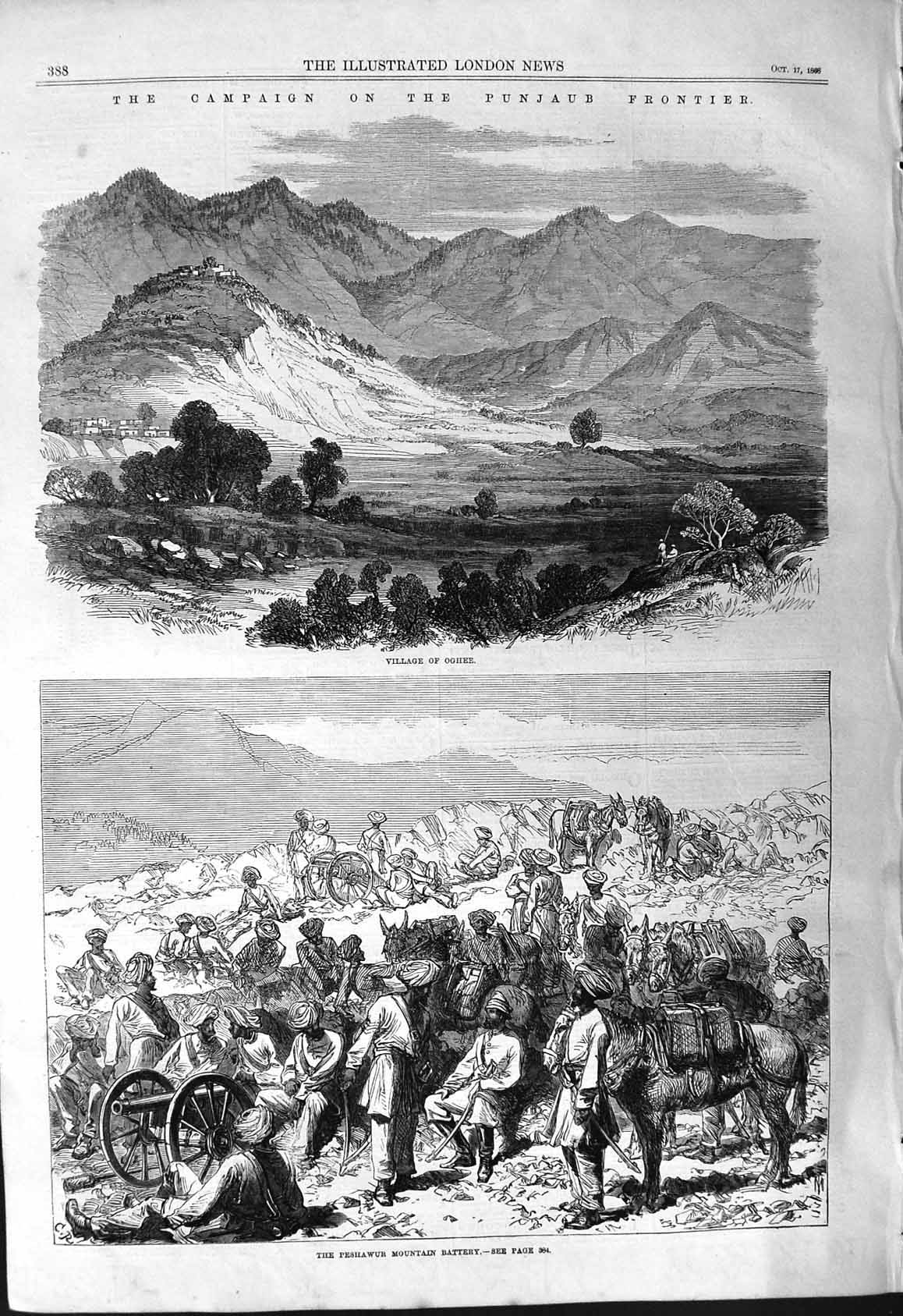 Old 1868 Campaign Punjaub Frontier Village Oghee Peshawur Mountain Ba Victorian