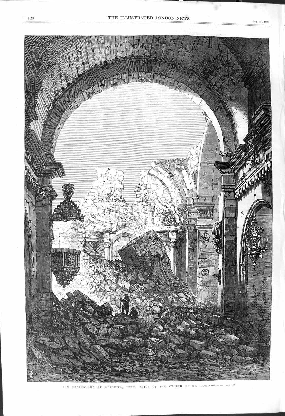 Old 1868 Earthquake Arequipa Peru Ruins Church St. Domingo Architectu Victorian