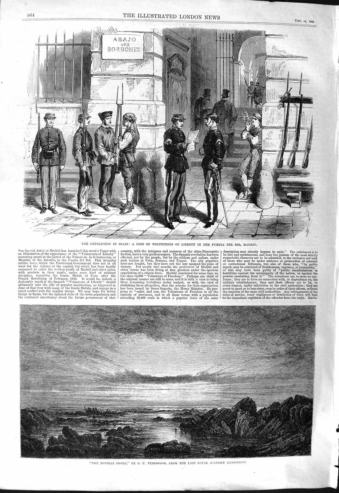 Old 1868 Revolution Spain Post Volunteers Liberty Puerta Sol Madrid M Victorian