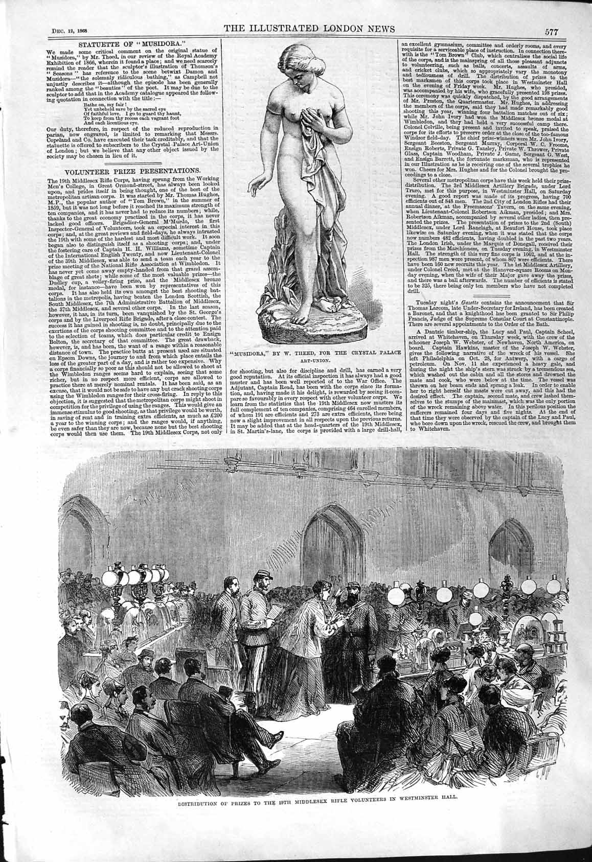 Old 1868 Distribution Prizes Middlesex Rifle Volunteers Westminster M Victorian