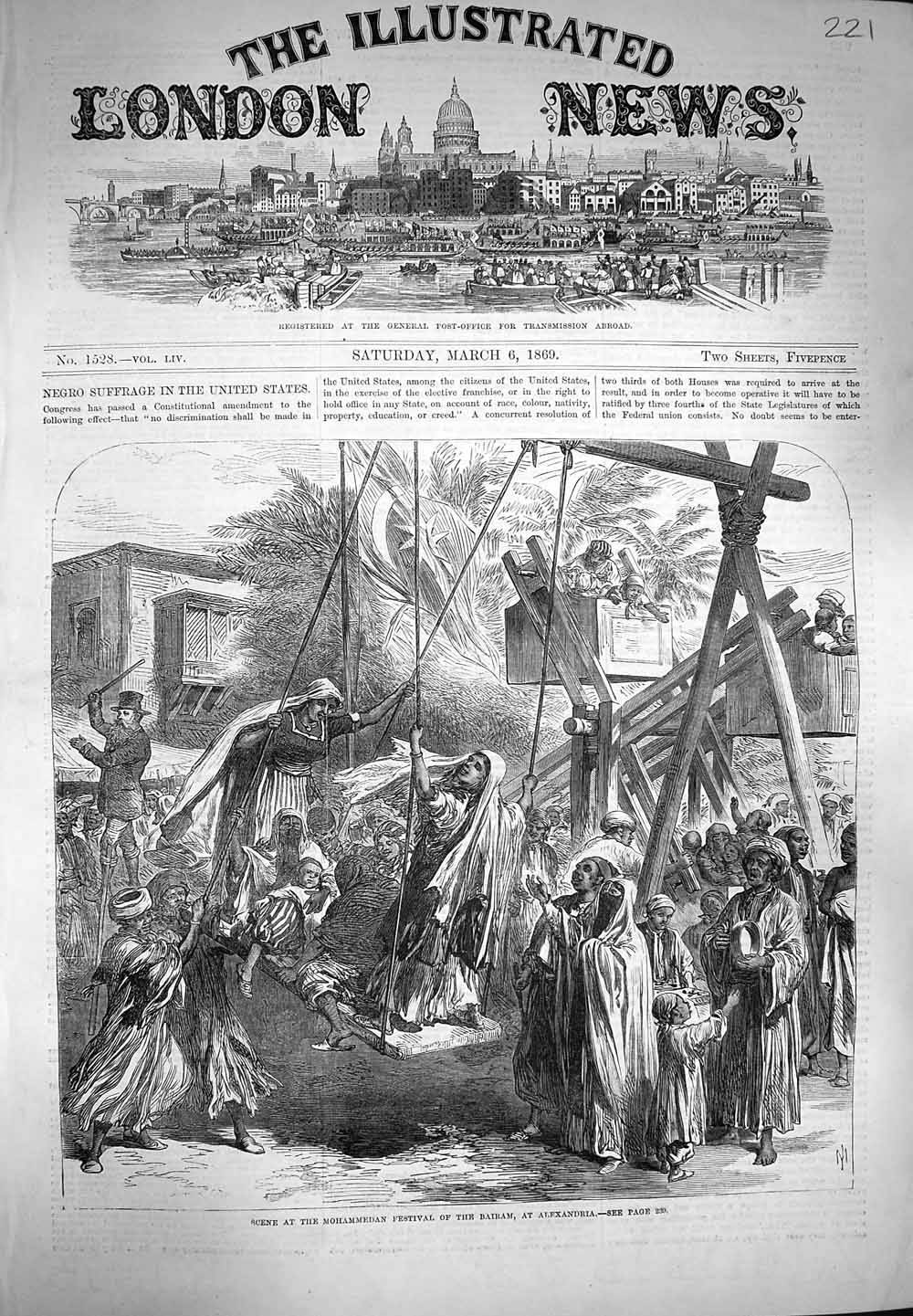 Original Old Antique Print 1869 Scene Mohammedan Festival Bairam Alexandria