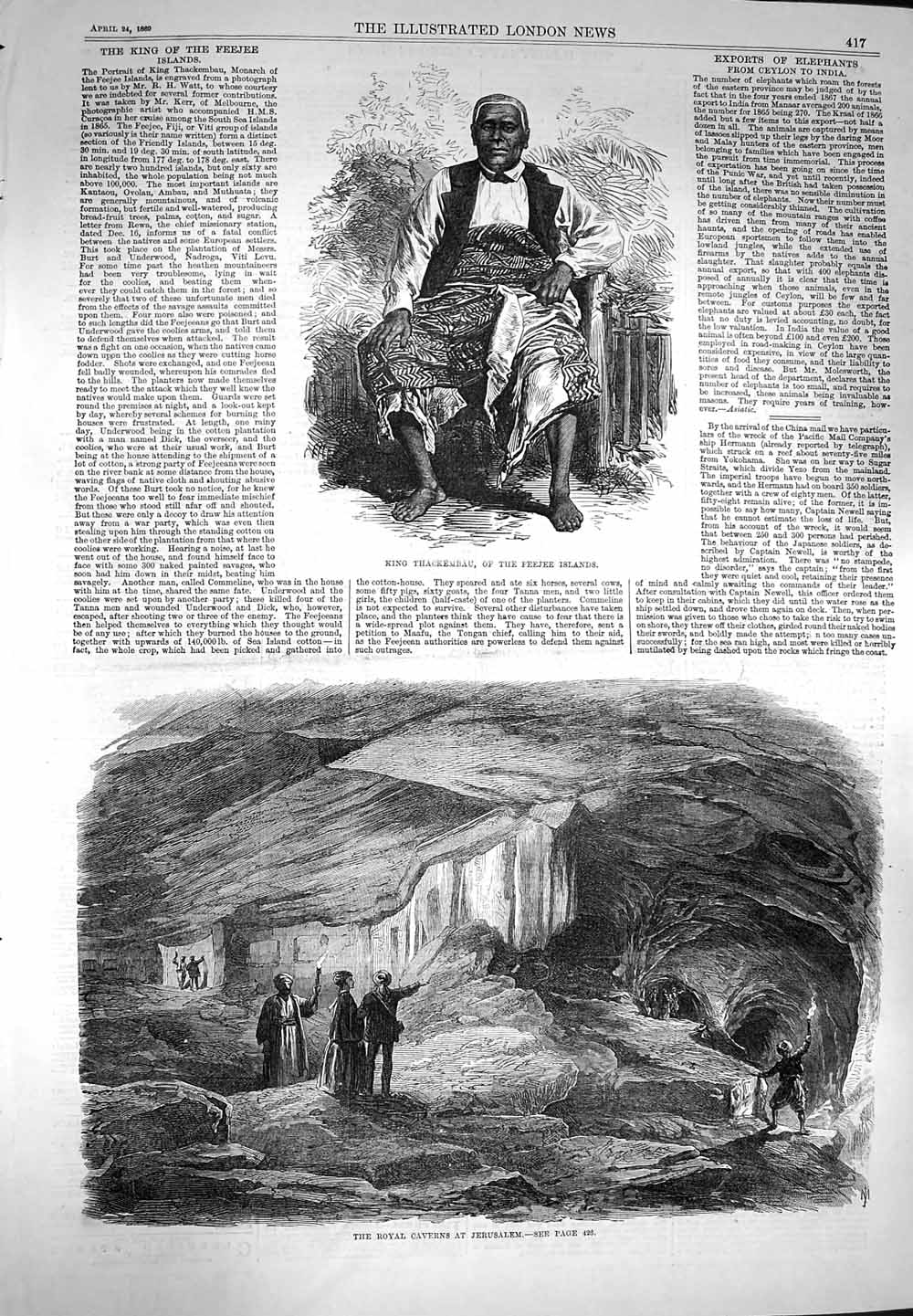 Old Antique Print 1869 King Thackembau Feejee Islands Caverns Jerusalem 19th