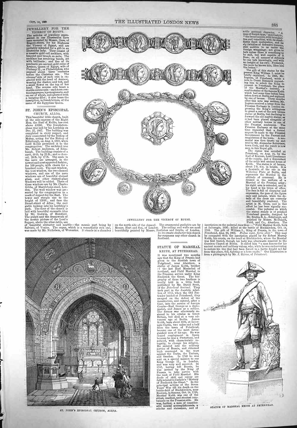 Original Old Antique Print 1869 Jewellery Viceroy Egypt John Church Alloa Keith