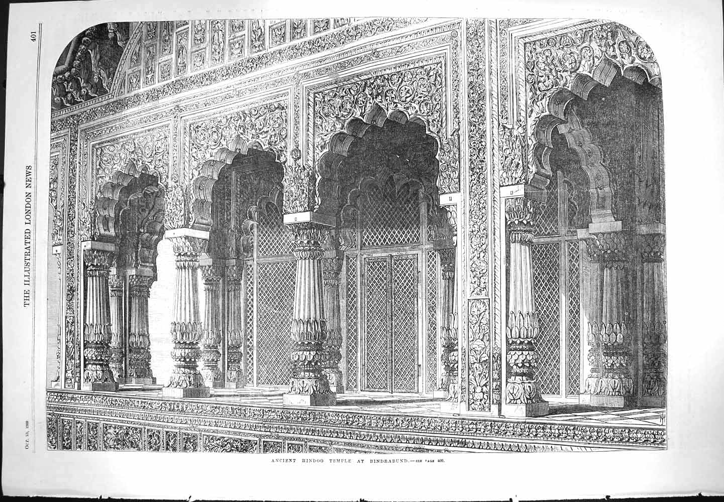 Antique Old Print *3277 1869 Ancient Hindoo Temple Bindrabund Architecture