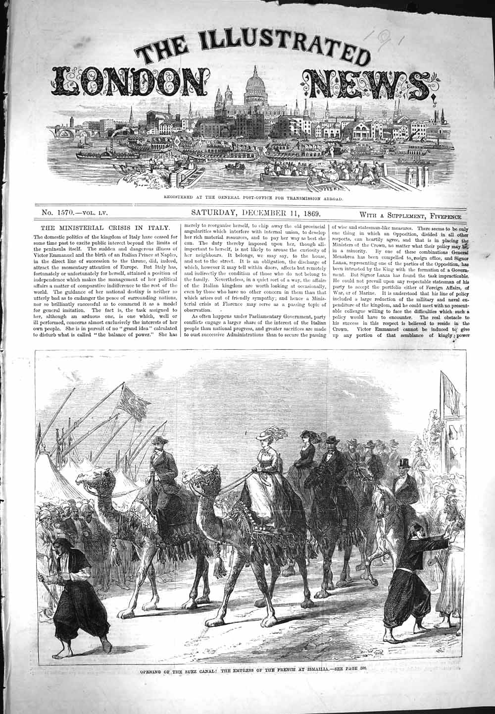 Original Old Antique Print 1869 Opening Suez Canal Empress French Ismailla 19th