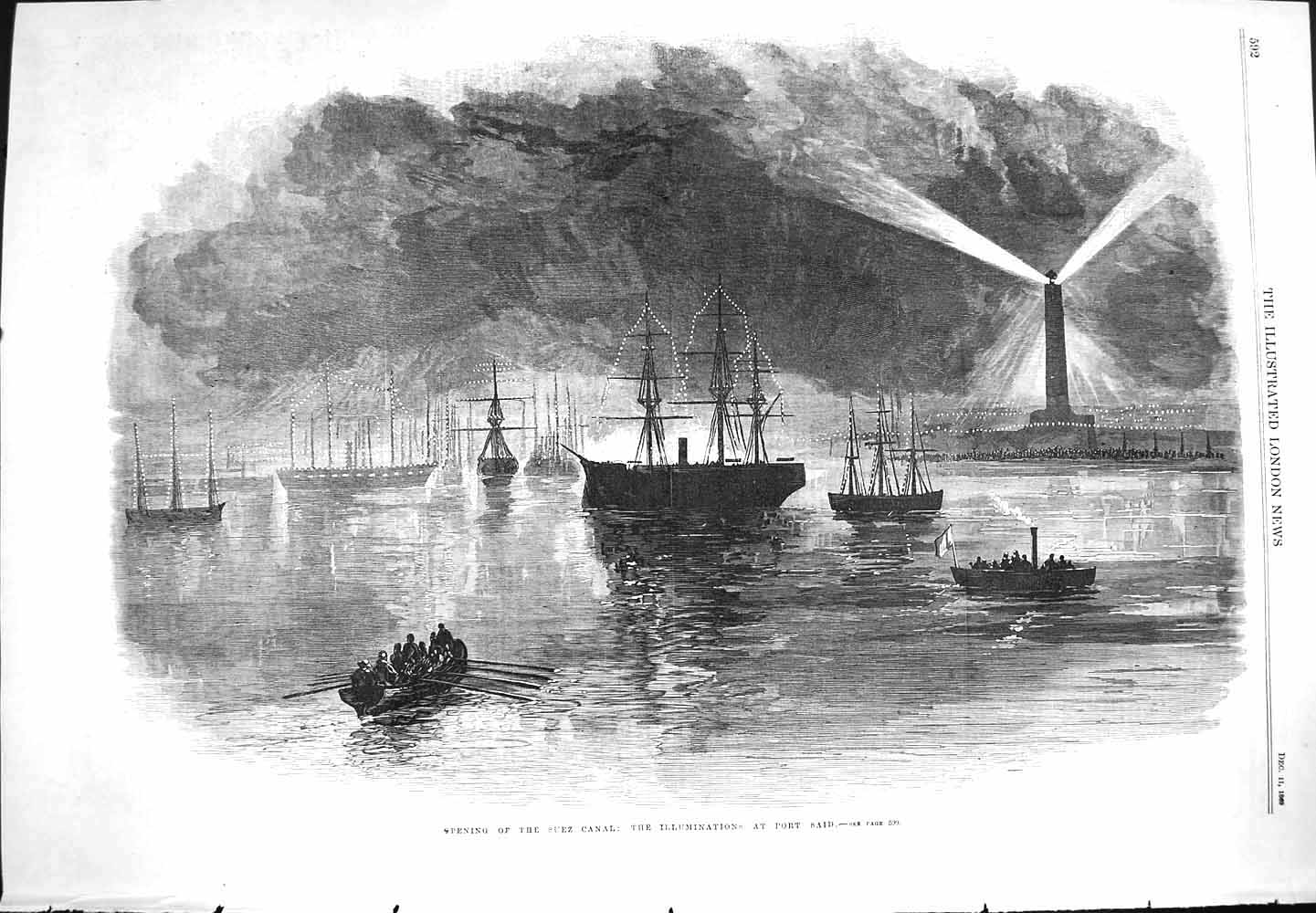 Antique Old Print *3275 1869 Opening Suez Canal Illuminations Port Said Ships