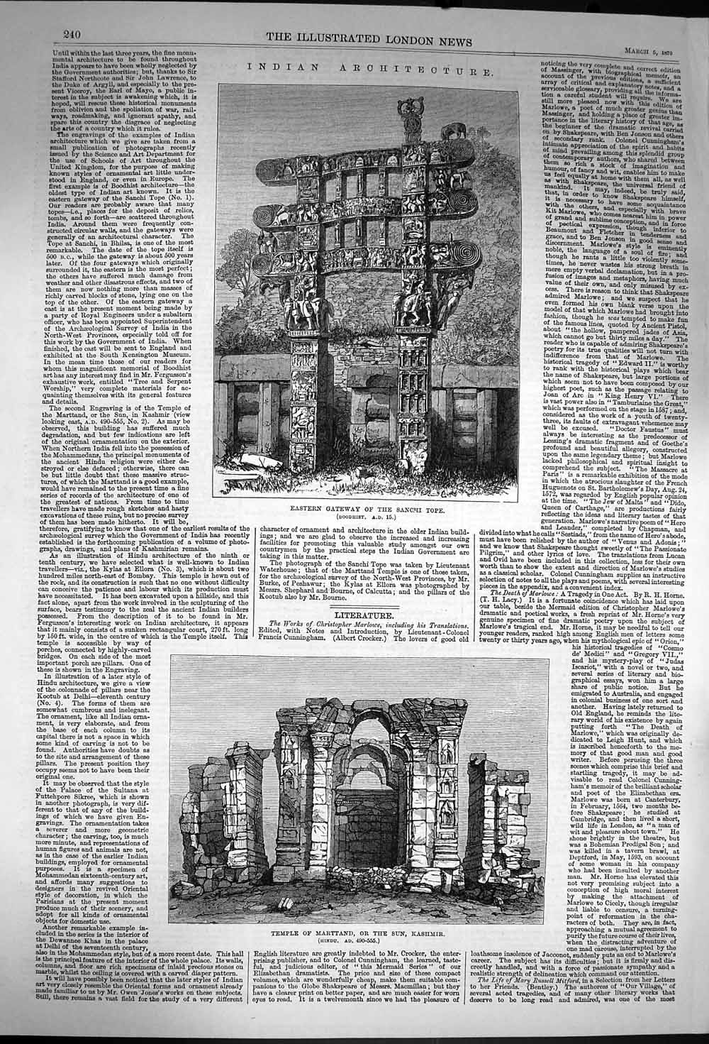 Original Old Antique Print 1870 Indian Architecture Sanchi Tope Temple Marttand
