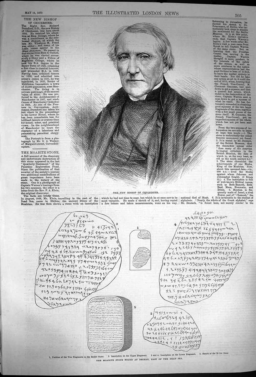 Original Old Antique Print 1870 Bishop Chichester Moabite Stone Dhiban Dead Sea