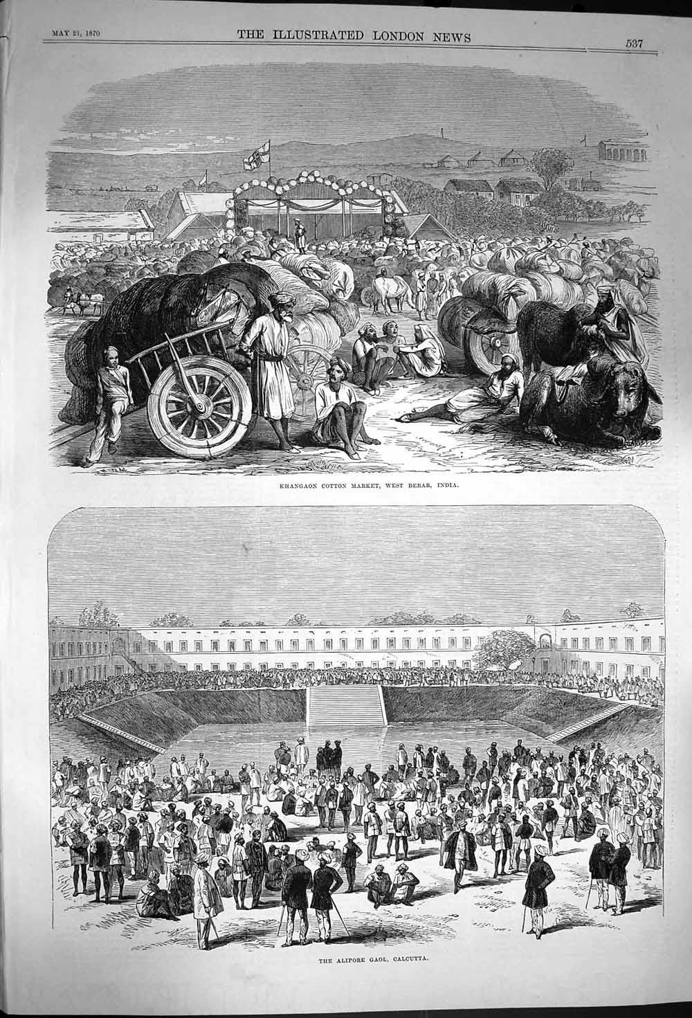 Old Antique Print 1870 Khangaon Cotton Market India Alipore Gaol Calcutta 19th