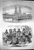 Original Old Antique Print 1870 Prince Alfred Ceylon Colombo Hobson Jobson 19th