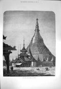 Old Antique Print 1872 Shwei Dagon Pagoda Rangoon Architecture Fine Art 19th