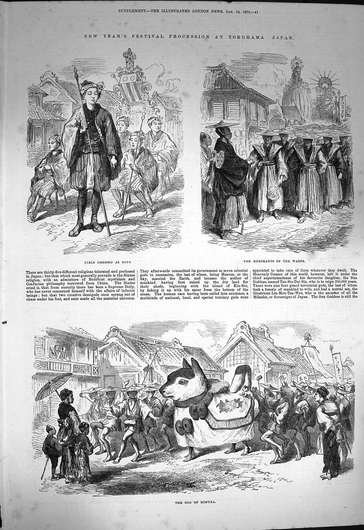 Original Old Antique Print 1872 Dog Himura New Year Festival Yokoham Victorian