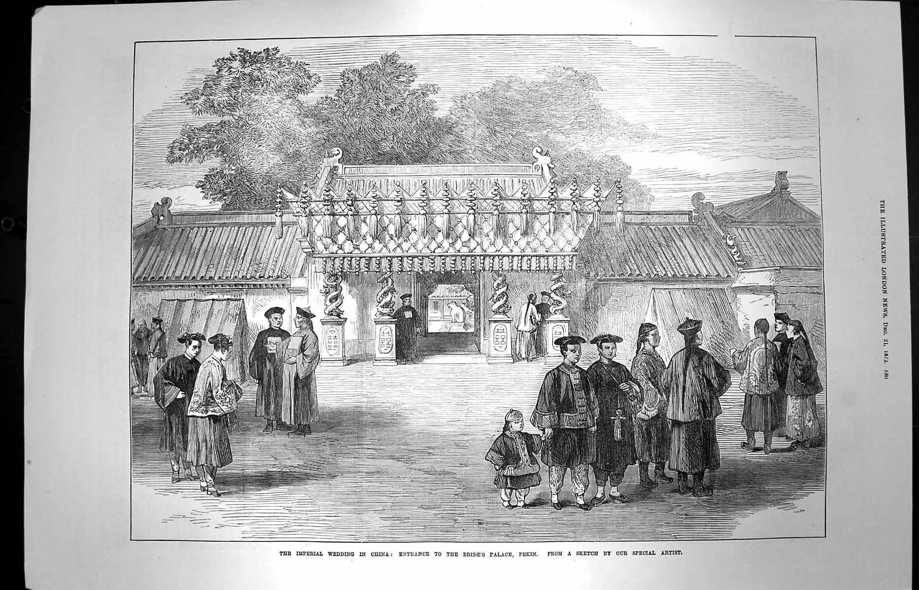 Original Old Antique Print 1872 Imperial Wedding Japan Entrance Bride Palac 19th