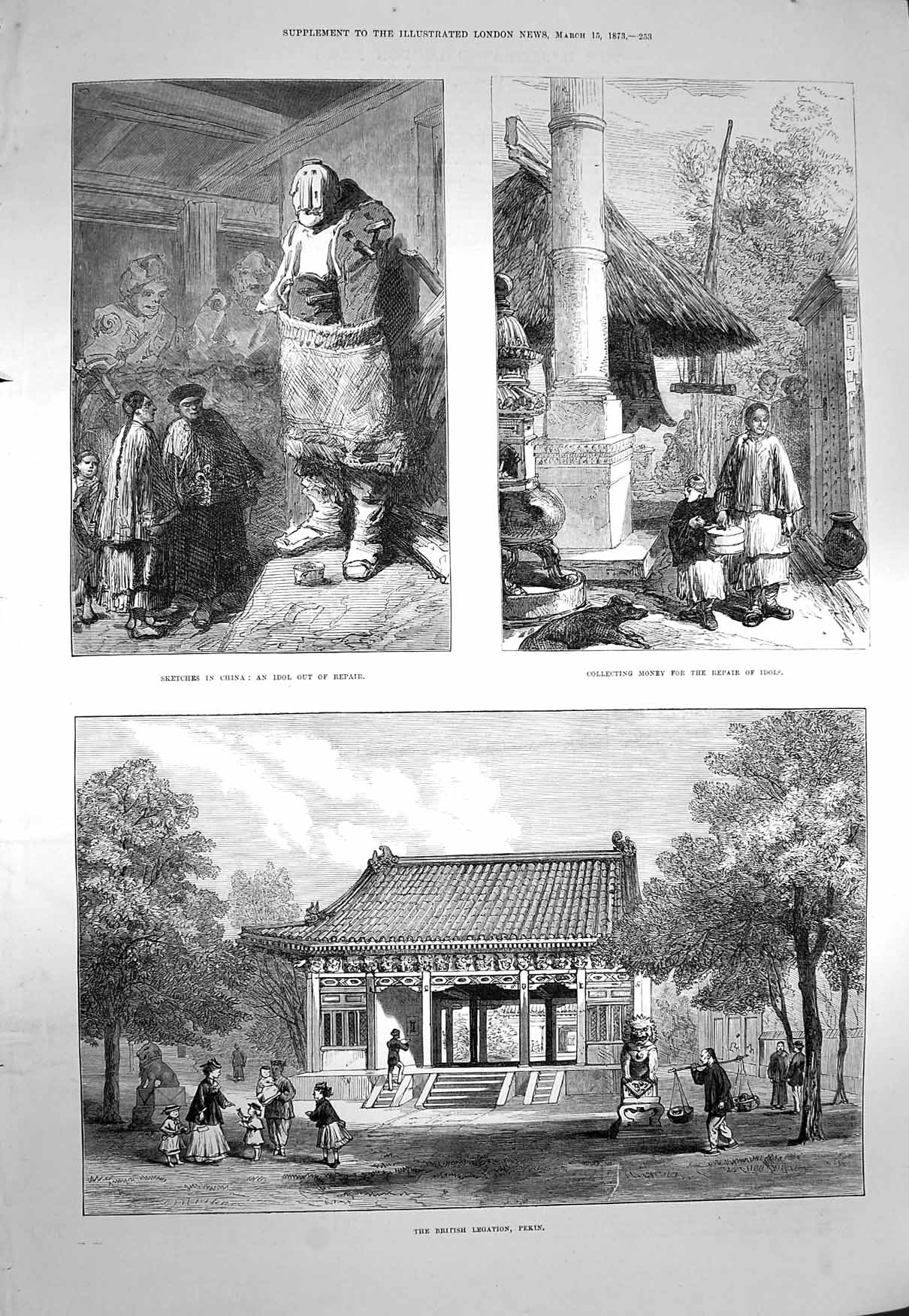 Original Old Antique Print 1873 China British Legation Pekin Money Repa 19th