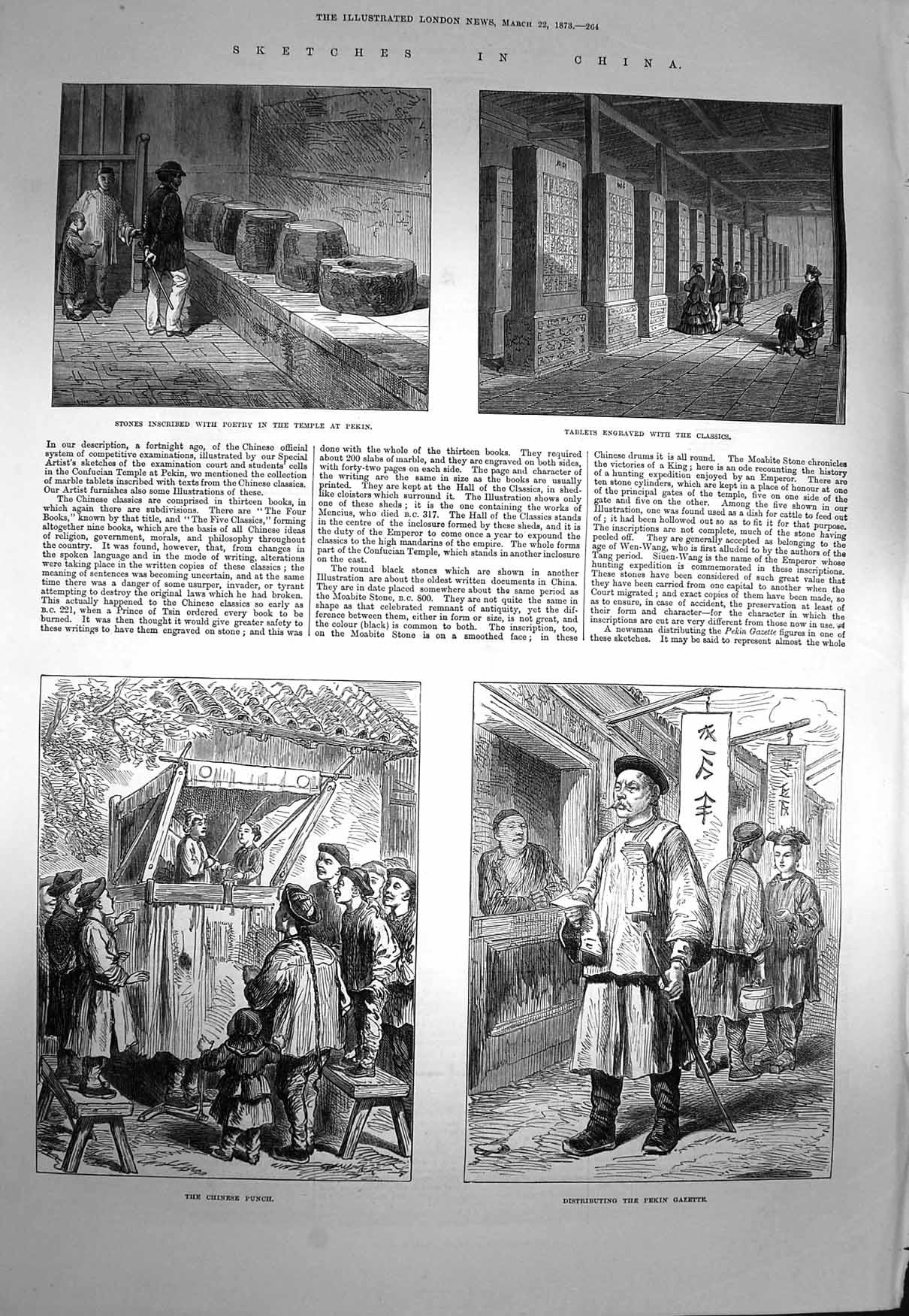 Original Old Antique Print 1873 China Punch Judy Show Pekin Gazette Templ 19th